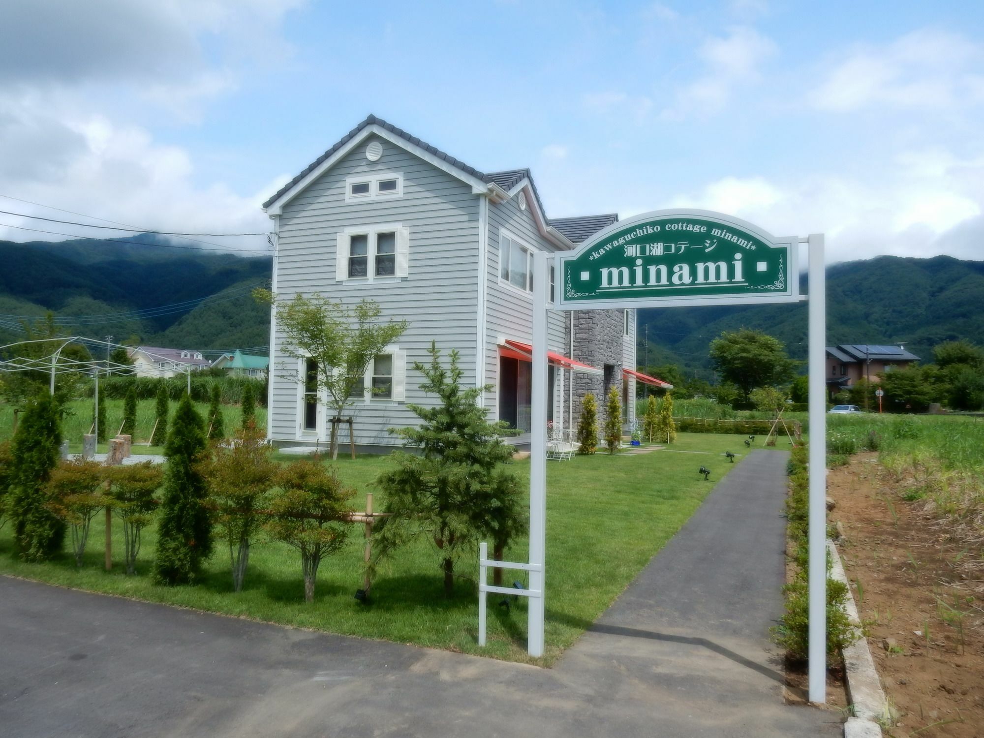 Kawaguchiko Cottage Minami Fujikawaguchiko Zewnętrze zdjęcie